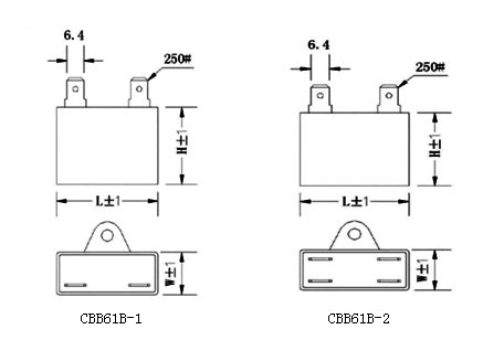 CBB61B Capacitor plastic box type single or double faston