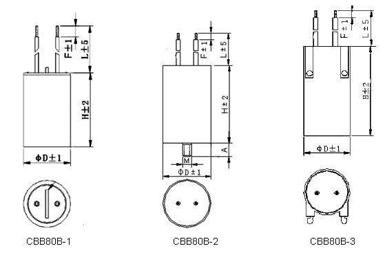 CBB80B Capacitor for fluorescent lamps aluminum or plastic can M8