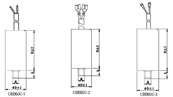 Motor run capacitor Bipolar Cable 2×0,75mm² M8 stud
