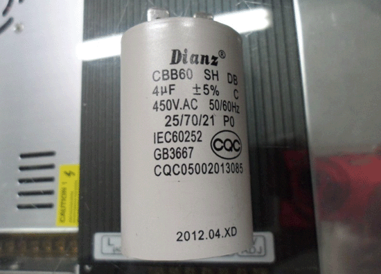 Dianz CBB60 Motor run capacitor